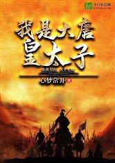 ky平台:产品3