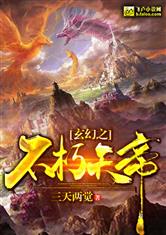 米乐m6:产品2