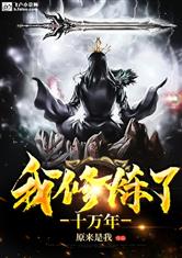 完美体育在线登录入口:产品4