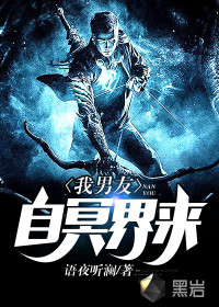 爱游戏ayx网页版:产品4