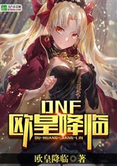 爱游戏网页登陆版:产品4