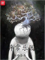 爱游戏ayx网页版:产品5