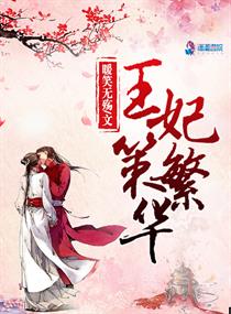 乐竞平台:产品2