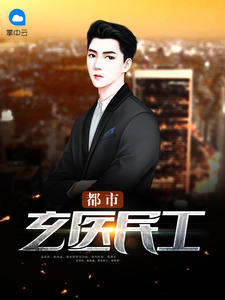乐竞体育:产品4