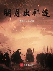 爱游戏体育网页登录入口:产品4