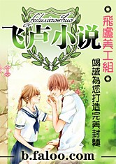 冠亚体育:产品6