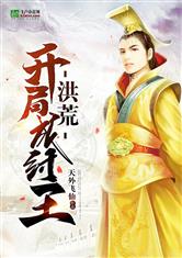 爱游戏中国官方网站入口:产品1