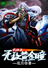 爱游戏体育平台:产品5