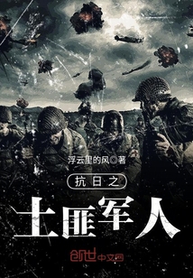 爱游戏网页版入口:产品5