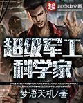 乐竞体育:产品6