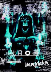 米乐m6:产品4