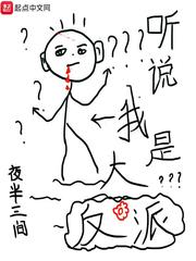fb体育:产品1