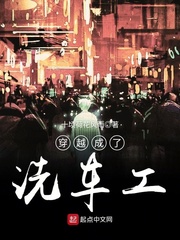 乐竞平台:产品4