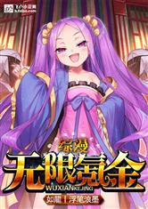 爱游戏网页版入口:产品3