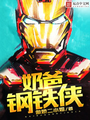 爱游戏网页登陆版:产品5