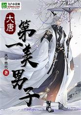 完美体育在线登录入口:产品3