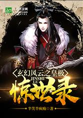 爱游戏中国官方网站入口:产品4