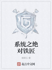 杀庄联盟APP官网:产品3