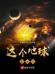 乐鱼官网app登录入口:产品3