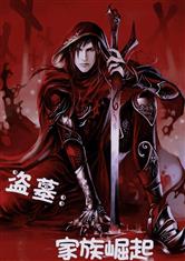 爱游戏中国官方网站入口:产品1