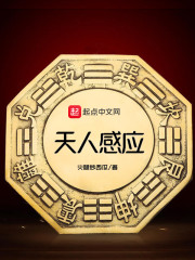 九球体育:产品1