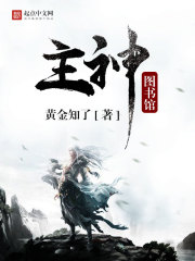 美博体育:产品6