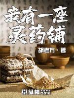 乐鱼在线官网平台:产品3