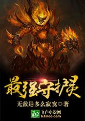 乐鱼电竞:产品3
