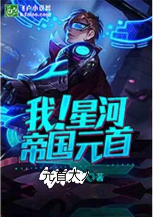奥博体育:产品4