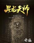 ky开元:产品1