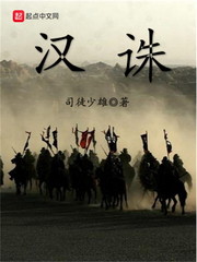 乐鱼官方注册:产品4