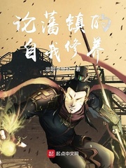 乐竞平台:产品2