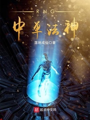 台湾宾果:产品1