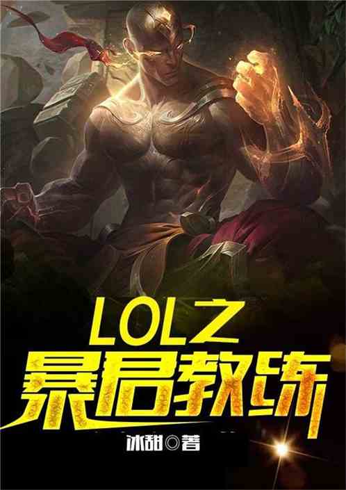 乐竞平台:产品5