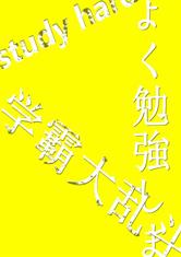 英亚体育:产品2