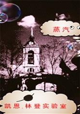 乐竞体育:产品2