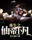 奥博体育:产品3