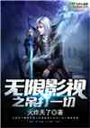 爱游戏体育平台:产品1