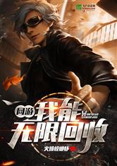 乐竞平台:产品2