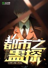 火狐电竞:产品5