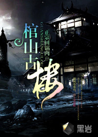 乐鱼平台:产品1