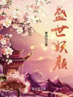 英亚体育:产品2