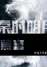 ky体育app官网登录入口:产品6