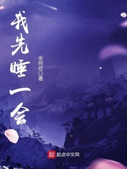 爱游戏中国官方网站入口:产品4