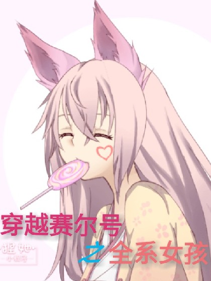 乐竞平台:产品6