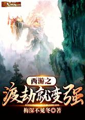 乐竞平台:产品4