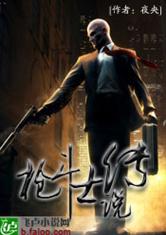 南宫体育:产品5