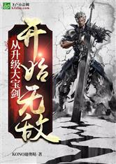 ky平台:产品6