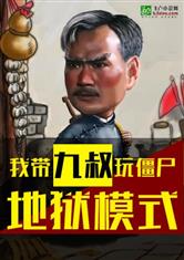 南宫体育:产品4