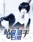 fb体育:产品5